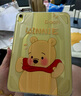 Apple/苹果 iPad11英寸 A16芯片2025年款 平板电脑 (256GB WLAN版/学习办公娱乐)黄色 实拍图