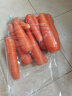 京百味 胡萝卜2.5kg 新鲜蔬菜礼盒 实拍图