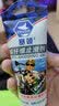 赛领CYLION 山地公路自行车碳纤维止滑剂车把把横座管座管车架防滑剂 碳纤维止滑剂 实拍图