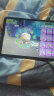 小米Redmi Pad SE 红米平板新款小米平板电脑 11英寸高清屏学生网课学习娱乐影音儿童绘画长续航 星河紫 6GB+128GB 晒单实拍图