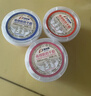 【噎出天鹅颈】希腊干巴酸奶冷萃酸奶固体100g/盒多口味线下品质 3盒【草莓+蓝莓+原味】 实拍图
