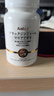 Aehig艾西格日本进口奶蓟草护肝片姜黄素搭解酒降转氨养肝排毒清肝 【4瓶周期装】买3瓶+赠1瓶 实拍图