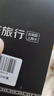 日本上网卡手机卡高速4G网络sim卡7天3GB总量套餐 实拍图