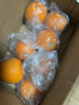 天乐优选酸甜夏橙榨汁脐橙新鲜橙子当季生鲜水果整箱 3斤 晒单实拍图