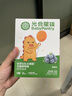 光合星球babycare无糖棒棒糖儿童零食木糖醇糖果秋梨膏多口味无添加香精 蓝莓味【爱眼健康】 78g*1盒 实拍图