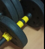 华亚（HUAYA） 哑铃男士杠铃套装可调节环保包胶手铃亚玲家用运动锻炼健身器材 15公斤（左右各7.5kg）+连接杆 实拍图