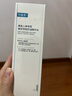可复美秩序水150ml/瓶稀有人参皂苷致研净痘控油精华水祛痘控油去角质 实拍图