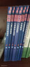 口腔医学本科教材 全套17册第八版人卫配口腔解剖生理学黏膜病修复种植牙周牙体牙髓颌面外科组织病理修复正畸学民卫生出版社医学教材 口腔修复学 第8版 实拍图
