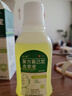 金口馨 复方氯己定含漱液 250ml 牙龈出血 牙周脓肿 口腔粘膜溃疡漱口水 便携装漱口水条装套装瓶装 实拍图