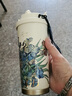 SZTAA保温水杯不锈钢大容量男女学生随行咖啡杯双饮茶水分离吸管杯情侣 向日葵 520ml 下沉式茶隔-陶瓷覆层 实拍图