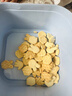 小鹿蓝蓝婴幼儿牛乳小饼干 宝宝婴儿零食饼干早餐 益智造型80g 10个月+ 实拍图