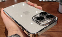 蒙凯仕 星空闪粉适用苹果15promax手机壳iphone15promax新款电镀边框透明高级感带镜头膜全包防摔硬壳 苹果15ProMax【太空银】星河闪粉*带镜头膜 实拍图