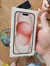 Apple/苹果 iPhone 15 (A3092) 128GB 粉色 支持移动联通电信5G 双卡双待手机 实拍图