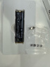 致态（ZhiTai）长江存储 2TB SSD固态硬盘 NVMe M.2接口 TiPlus5000系列 实拍图