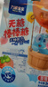 力诚宝宝零食礼盒多件零食组合 营养健康零食儿童零食大礼包 陪伴礼盒 实拍图