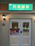 沁园（TRULIVA）茶吧机饮水机家用多功能办公室立式下置式水桶全自动茶吧柜一体高端客厅制冷制热两用2025年新款 实拍图