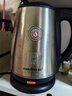 金灶（KAMJOVE）电热水壶烧水壶304不锈钢煮水壶 1.7L大容量开水壶家用电水壶 T-65 实拍图