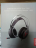 联想（Lenovo）拯救者StarY360 USB7.1声道游戏耳机头戴式有线电脑电竞耳机耳麦 带线控 黑色 畅玩三角洲行动 实拍图