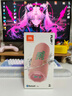 JBL FLIP7 便携式蓝牙音箱 多台串联 防水防尘设计 独立高音单元 赛道扬声器 音乐万花筒7代 粉色 实拍图