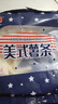 惠发冷冻薯条半成品薯条零食空气炸锅食材 惠发美式薯条250g*1袋 实拍图