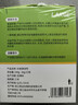 LARGE水垢清洁剂20g*12袋 电热水壶蒸箱加湿器清洗食品级柠檬酸除垢剂 实拍图