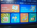 状元郎博士学习机平板2025新款4K护眼屏512G小初高课程视频教材同步学生英语点读机上网课专用可插卡双系统 8+128G丨AI精准学+教材同步+终身免费 实拍图
