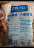 尚烤佳（Suncojia）固体蜡块 酒精锅燃料块 引火块 干锅小火锅烧烤点碳引燃块约1斤 实拍图