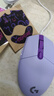 罗技（G） G102二代有线游戏鼠标RGB流光灯效中小手轻量化电竞游戏鼠标轻量化即插即办公游戏通用 G102紫色-耿鬼防滑贴(二代升级版） 实拍图
