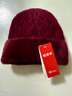 恒源祥帽子女士冬季保暖奶奶加绒针织兔毛毛线帽妈妈帽生日新年礼物 实拍图