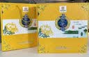 婺牌【新花上市】婺源绣球皇菊菊花茶江西特产花茶礼盒金丝皇菊特级茶 花王四合一礼盒【商务长辈力推】 实拍图