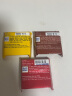 瑞特滋（RITTER SPORT）迷你全粒榛果牛奶巧克力什锦礼盒 休闲零食 送女友 德国原产167克 实拍图