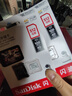 闪迪（SanDisk）512GB TF（MicroSD）4K内存卡 行车记录仪 监控摄像头专用 40,000小时录制 重复读写高耐用存储卡 实拍图