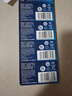 飞利浦（PHILIPS）CR2032纽扣电池5粒3V锂电池适用大众奥迪现代汽车钥匙遥控器小米盒子水质测试笔鱼漂电池cr2032 实拍图