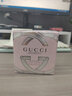 古驰（GUCCI）绮梦香水栀子花茉莉罪爱竹韵花悦香水木质花香情人节礼物送女生 【HOT】竹韵女士淡香水30ml 实拍图