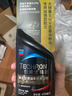 雪佛龙（Chevron）特劲TCP汽油燃油宝添加剂470ML*4 深度清洁 大油箱 进口原液 实拍图