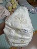 MOONY尤妮佳慕怡皇家新生儿纸尿裤L33片(9-14kg)中包装贵族棉尿不湿 实拍图