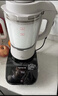 九阳轻音破壁机家用全自动榨汁豆浆机多功能降噪彩屏纤薄1.75L五谷杂粮3-5人用P557 实拍图
