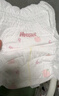 好奇（Huggies）铂金装小桃裤纸尿裤S96片(4-8kg)新生儿小号尿不湿【透爽散热】 实拍图