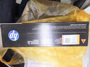 惠普（HP）cf410a原装硒鼓适用m452dw/nw/dn/m477fdw/fn/m377dw打印机 410A红色硒鼓CF413A （约2300页） 实拍图