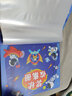 慢作 奖状收集册a3儿童小学生奖状收纳册荣誉证书收藏夹收纳盒放奖状相册文件夹插页袋活页画册收纳夹 中号A4祥龙/装80张 实拍图