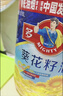 多力【张若昀同款】葵花籽油1.8L 小包装油  去壳压榨 零反式脂肪酸 实拍图