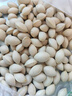 蔬果哆【新果】大佛指白果银杏果 白果生白果  2.5kg(精选大果五斤) 实拍图
