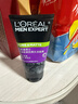 欧莱雅（LOREAL）男士洗面奶控油清痘深层清洁磨砂抗黑头角质氨基酸洁面乳男青少年 水能保湿+炭爽抗黑头 实拍图