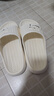 IQGD 拖鞋男女地板拖鞋软底情侣防滑浴室 白色 38-39【适合37-38】  实拍图