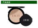 迪奥DIOR 凝脂恒久气垫粉底(盈润缎光) 0N(替换芯) 实拍图