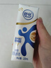 舒化零乳糖 全脂牛奶220ml*24盒 舒化奶0乳糖 礼盒装 七月产 实拍图