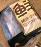 鲜京采 巴西进口原切大块牛腩 4斤 带肋条肉【京东自有品牌】 源头直发 实拍图