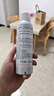 雅漾（Avene）舒泉调理喷雾150ML 定妆补水保湿 爽肤水化妆水 护肤中喷礼物 实拍图