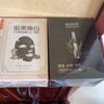 膜法世家面膜补水保湿提亮肤色润泽水嫩亮肤玻尿酸钠烟酰胺魔法世面膜男女 补水亮润30片+美白亮肤21片 实拍图