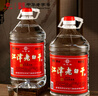 几江牌（jijiangpai）中华老字号几江牌60度2.4/4L桶装江津老白干白酒(泡酒专用) 60度 2.4L 1桶 实拍图
